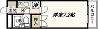 西原マンション