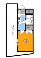 西原マンション