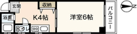 竹本ビル