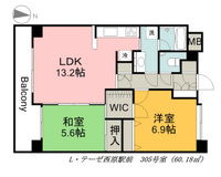 L・テーゼ西原駅前