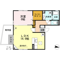 フェーレス翠町