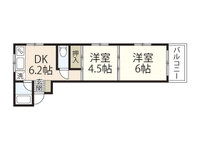 メゾン・ドウエスト