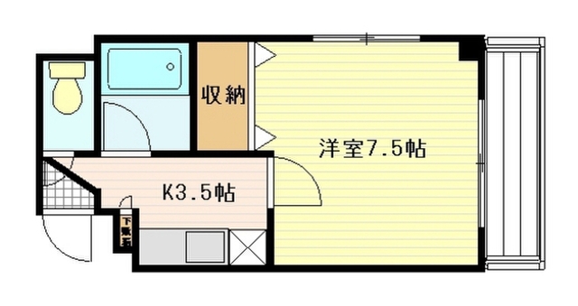 木野本ビル