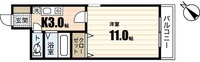 WIDE ONE KAWAI