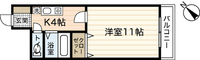 WIDE ONE KAWAI