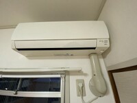 平田マンション