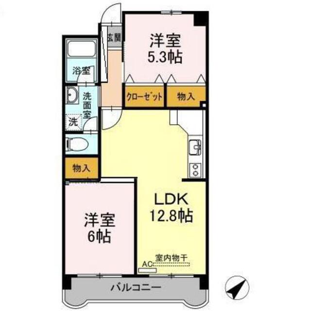 平田マンション