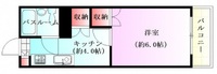 アクアコート楠木