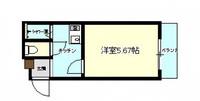 ハイネ長束NO,1