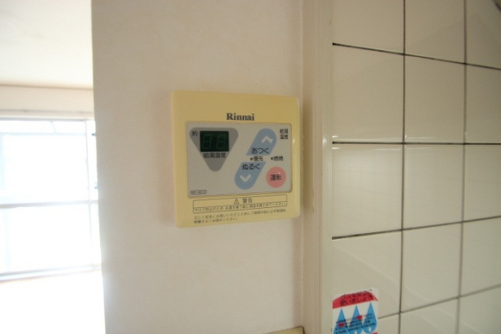 (11/21) 他部屋の写真を使用しております。