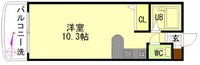 miraizu宇品