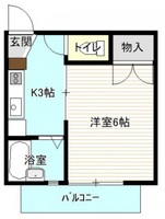ハイム小川