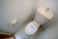 ※別部屋の写真です