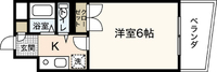 第10片山ビル