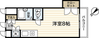 益井ビル