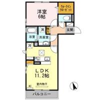 カムクワット戸坂