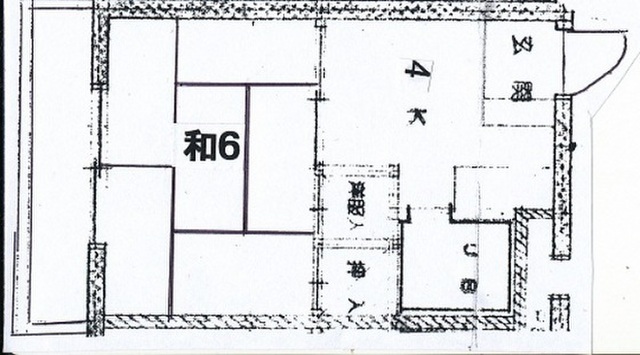 大須ハイツ