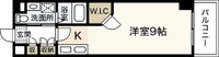 リーベングランツ平和大通り