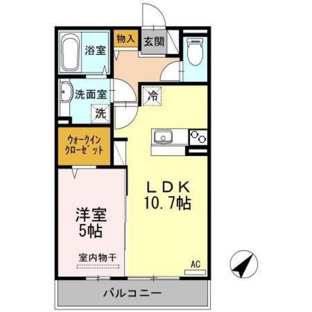 サンシスト