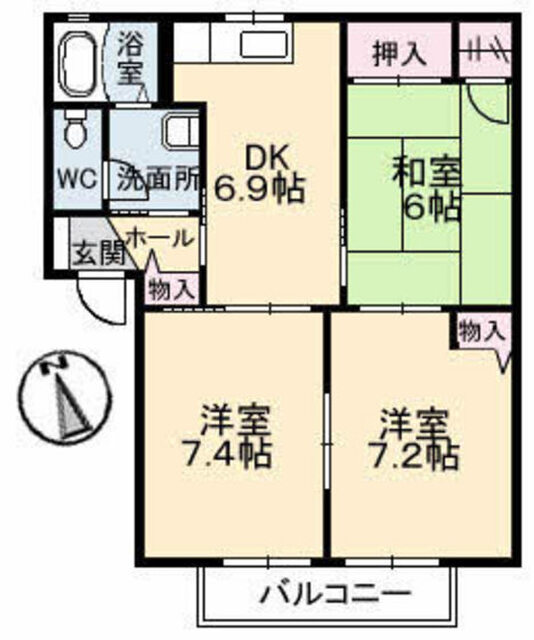 サンヒルズ府中