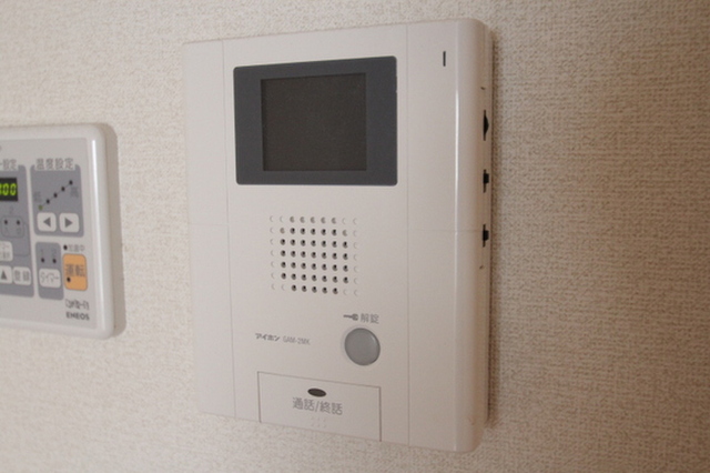 グラバーヒル尾長東