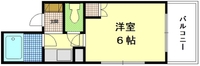 サンライズ矢賀B棟