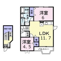 サンプレイス八木