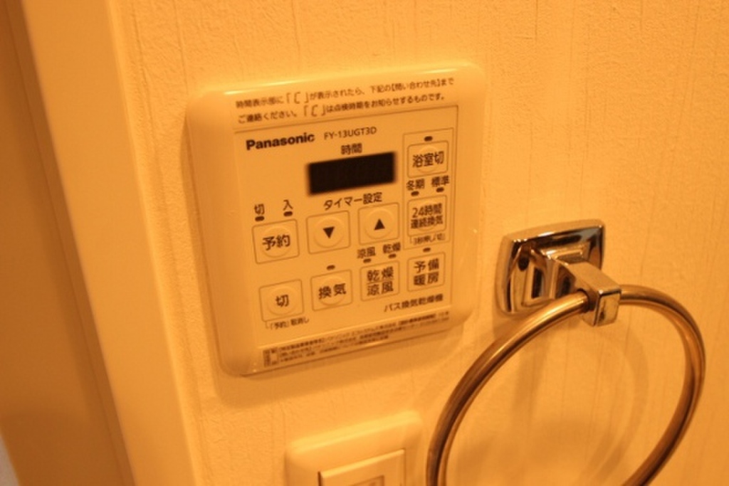 (7/23) ※別室の写真です (7/23) ※別室の写真です