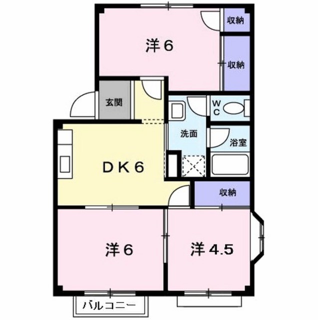 エルディムなかはら