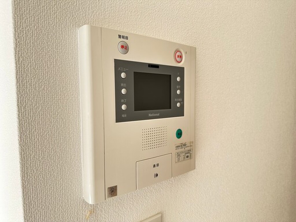 (14/24) セキュリティ (14/24) セキュリティ