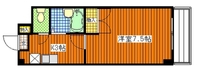 大村ビル