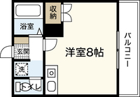 ディアハイツナカタ