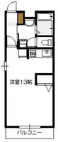 カーサベルデ前空 A棟