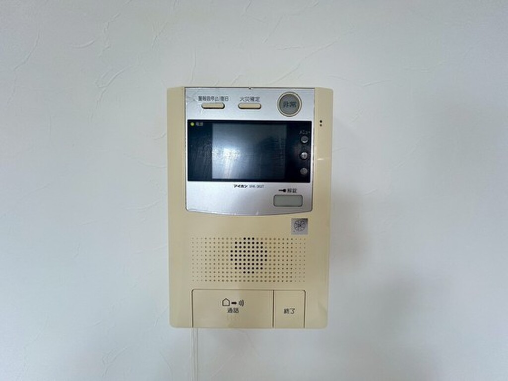 (14/26) セキュリティ (14/26) セキュリティ