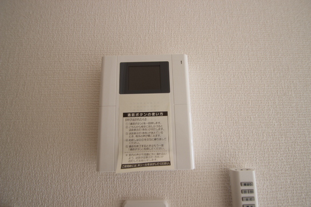 (13/30) ※別部屋の写真です