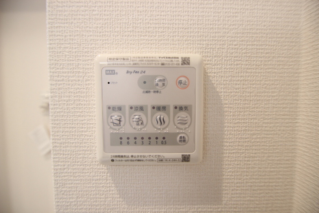 (18/30) ※別部屋の写真です