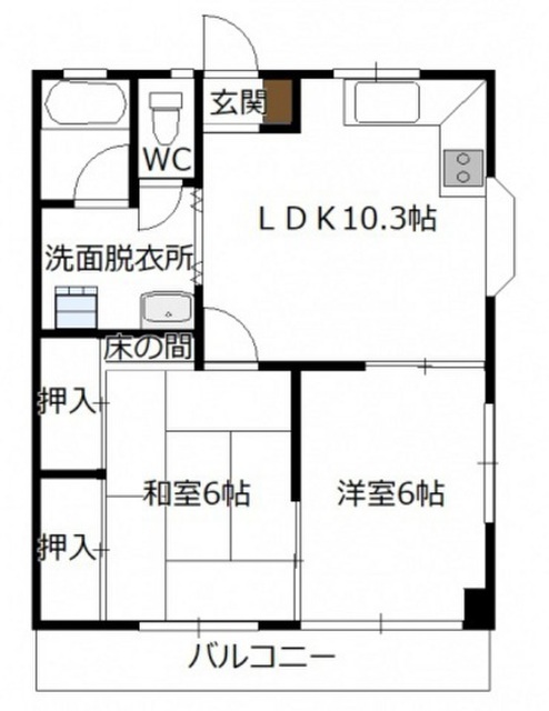 グリーンシティ串戸