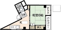 宮田ビル