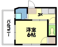 本町ビル