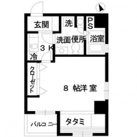 セレクト縮景園