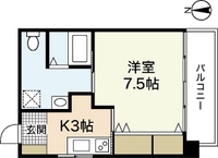 井原ビル