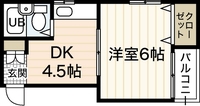 福島ビル