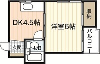 福島ビル