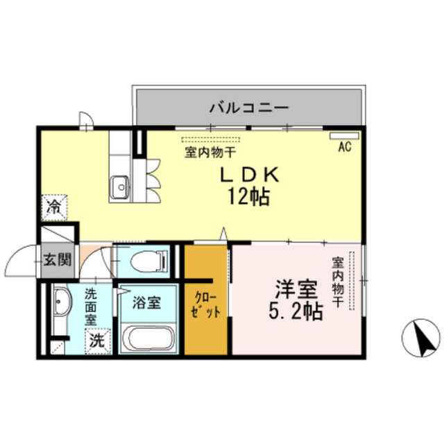 コスモテラス