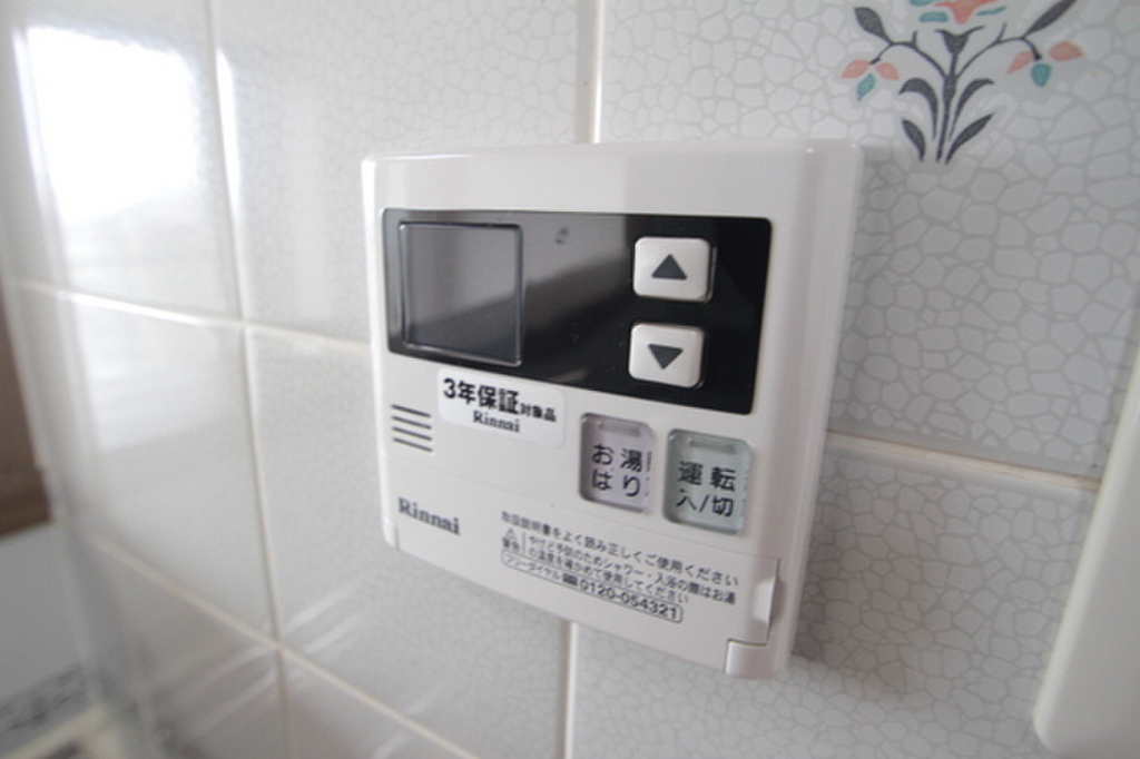 (9/24) その他設備 (9/24) その他設備