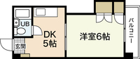 コーポ平和