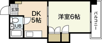 コーポ平和