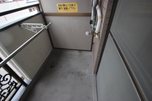 第2古田ビル