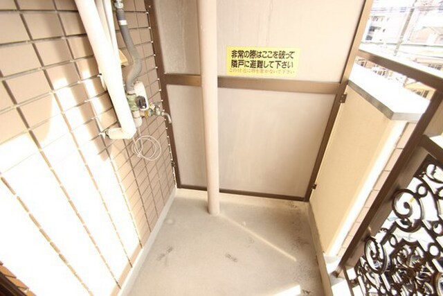 第2古田ビル