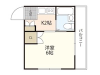 クラバウターマン
